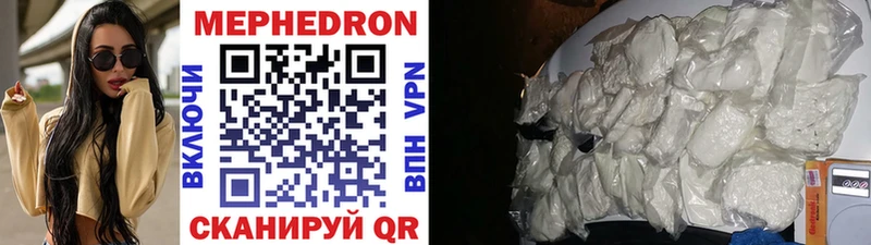 Где продают наркотики Сибай Гашиш  Марихуана  МЕТАДОН  МЕФ  COCAIN  A-PVP 
