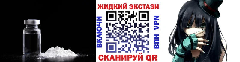 Бутират бутик  Сибай 