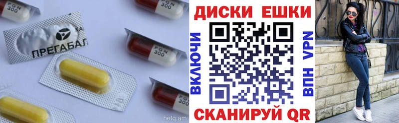 Ecstasy круглые  продажа наркотиков  Сибай 