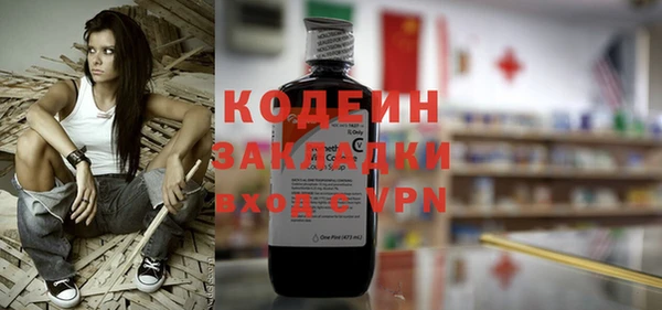 СК Мегион