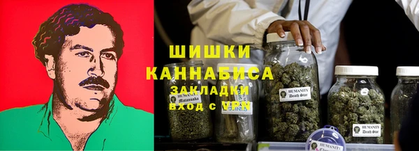 гашишное масло Армянск
