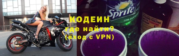 гашишное масло Армянск