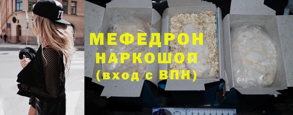 дмт Аркадак