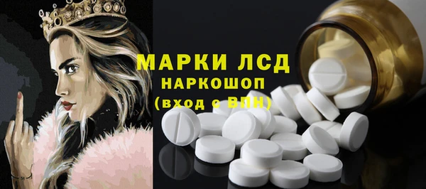 гашишное масло Армянск