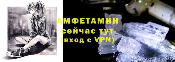 дмт Аркадак
