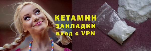 дмт Аркадак