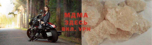 гашишное масло Армянск
