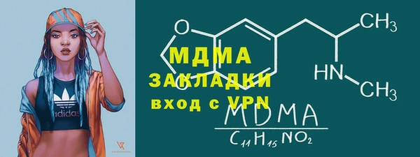 дмт Аркадак