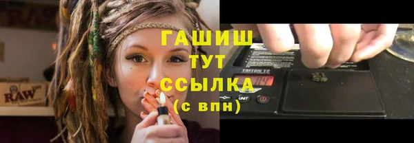 дмт Аркадак