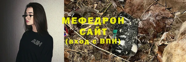 гашишное масло Армянск