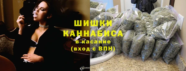 гашишное масло Армянск